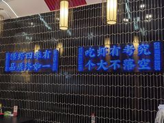 -袁老大龙虾(石鼓路总店)