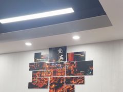 -市井川菜(江宁店)