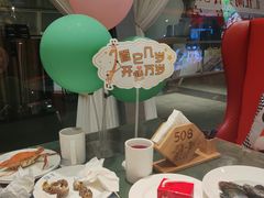 -四海一家自助餐(益田假日广场店)