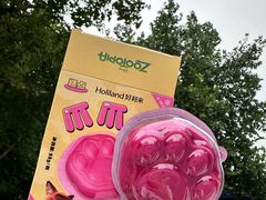 -好利来(西美花街店)