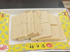 -芦月轩羊蝎子(太平桥店)