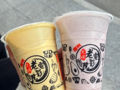 -花姨·老电影院果汁冰(开元店)