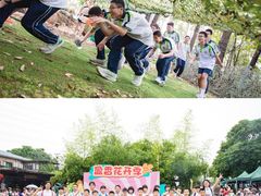 -盈香心动乐园