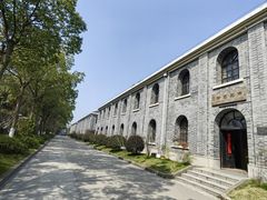 -南京晨光1865创意产业园