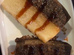 -探鱼·鲜青椒爽麻烤鱼(虎门天虹店)