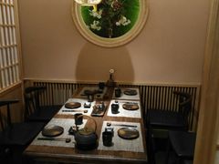 -嗨寿司 无国界料理