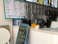 -常来茶·水果研究所(西溪里店)