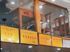 -椒香川流不息川菜馆(二七北路店)
