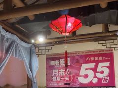 -东道煮牛肉火锅(重庆路店)