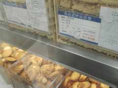 -上海哈尔滨食品厂(汇联商厦店)