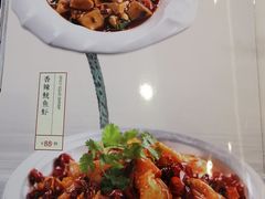 -潇湘楼(环保园店)