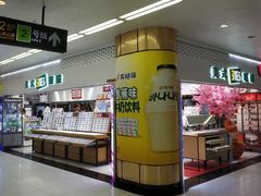 -美式眼镜·授权蔡司.依视路.尼康.豪雅.明月(人民广场店)