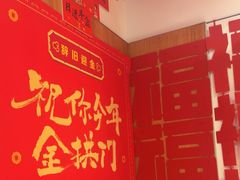 -麦当劳(安定门外大街店)