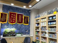 -瑞派名望24h动物医院异宠专科·猫专科·骨科·重症监护分院