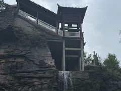 -太行锡崖沟旅游度假区