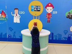 -苏州青少年科技馆