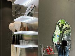 -喧闹·东方大气茶(鹅岭二厂店)