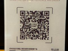 -阿嬷手作(深圳万象天地店)