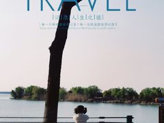 -漕湖湿地公园