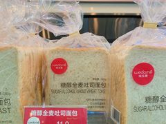 -味多美蛋糕(西安门店)