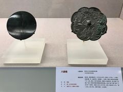 -北京大学赛克勒考古与艺术博物馆