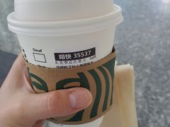 -星巴克(汇亚大厦店)