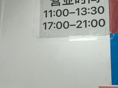 -黑皮酸菜鱼(三山街店)