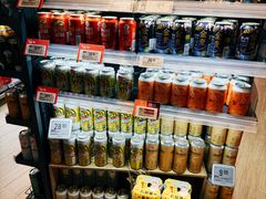 -Olé精品超市(苏州中心店)