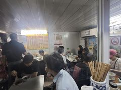 -大时代美食面馆