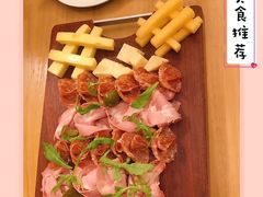 -Money Shops(愚园路店)