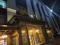 -御池园(顾村公园店)