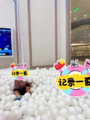 -MELAND CLUB亲子乐园·派对·餐厅(北京芳圆里ID MALL店)