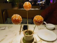 -初蓉丨遇见新川菜(亲贤街荣耀店)