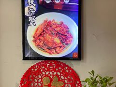 -原乡故事里海鲜大餐(玉祥门北马道巷店)