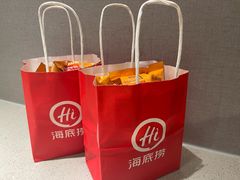 -海底捞火锅(正大乐城店)