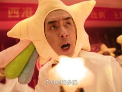 -北戴河东海水浴场