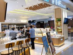 -爸爸糖吐司面包(大连高新锦辉商场店)