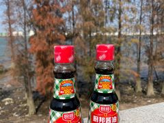 -厨邦酱油文化博览馆