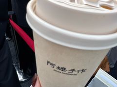 -阿嬷手作(上海万象城店)