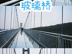 -盈香心动乐园