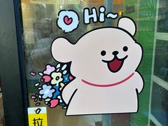 -京皇十二道天津菜(蒲黄榆店)