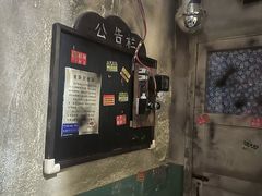 -BlueGame深蓝密室逃脱真人NPC(京投港·长阳店)