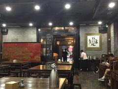 -云锦成公馆(北大街店)