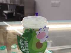 -一只酸奶牛(来福士店)