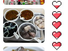 -瘦鬼老档糖水铺