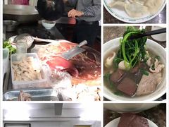 门面-田海鹰美食店