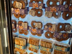 -盒马鲜生(枣园路店)