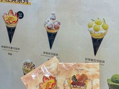 -July tale·可丽饼(德基广场店)