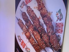 -聚点串吧·北京烧烤(海淀黄庄店)
