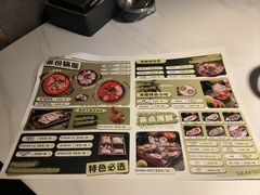 -椰子湾·海南火锅·糟粕醋·椰子鸡(正大广场店)